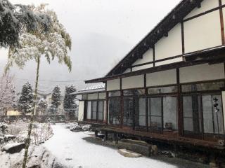 Fukurou no Oyado - Vacation STAY 71438v - Fuefuki - 9