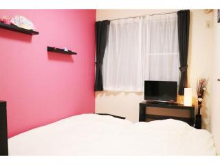 OHANA TOKYO HOUSE - Vacation STAY 71468v - Tokyo - 8
