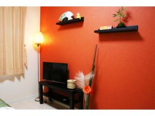 OHANA TOKYO HOUSE - Vacation STAY 73215v - Tokio - 5