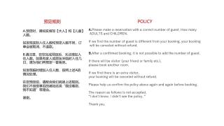 Riverside Plaza Matoba - Vacation STAY 54884v - 8