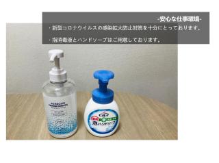 Riverside Plaza Matoba - Vacation STAY 54884v - Kawagoe - 3