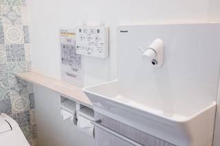 Nakamichi IKANIKAN - Vacation STAY 12151 - Osaka - 7