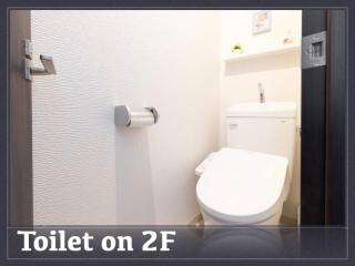 Peace Inn SkytreeTokyo - Vacation STAY 71958v - Tokyo - 2