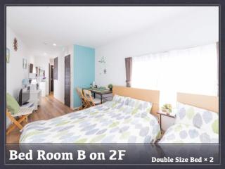 Peace Inn SkytreeTokyo - Vacation STAY 71958v - Tokyo - 8