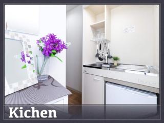 Peace Inn SkytreeTokyo - Vacation STAY 71958v - Tokyo - 4