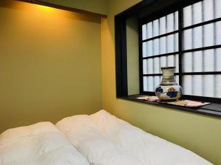 Shirakawa Seiryuan Bettei - Vacation STAY 88645v - Kyoto - 8