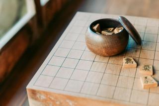 Tokuto"King Villa" - Vacation STAY 73553v - 2