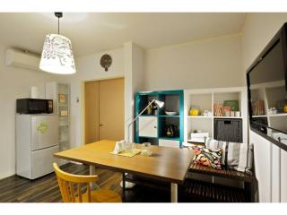 Konpeitou House - Vacation STAY 11969 - Osaka - 7