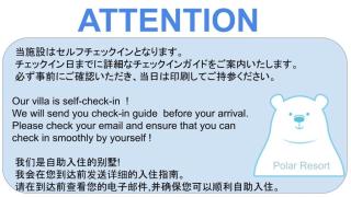 Polar Haus NishiKaruisawa1 - Vacation STAY 87981v - Oiwake - 9