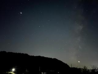 Hoshi no Yadori - Vacation STAY 89344v - - 3