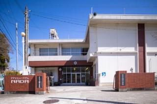 Agri Museum NADA - Vacation STAY 93817v - 1