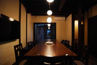 Kanazawa Hitomuneyado Kaisen - Vacation STAY 94227v - Kanazawa - 7