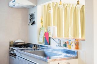 Yellow Submarine Guesthouse - Vacation STAY 98284v - 2