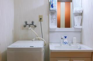 Rice and Azuki - Vacation STAY 12428 - 8