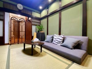 Rice and Azuki - Vacation STAY 12428 - 9