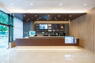 Hanting Hotel Beijing South Railway Station Yangqiao - 8