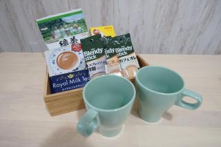 FU-RIN - Vacation STAY 12343 - 1