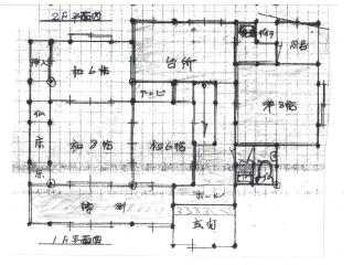 T-Port hayahoshi - Vacation STAY 12340 - 9