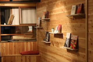 Asobigokoro - Vacation STAY 03618v - 5