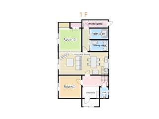 Guest House Hagoromo 39 - Vacation STAY 12003v - 7