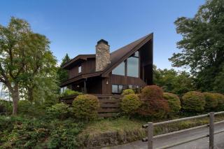 Villa Assist Karuizawa - Vacation STAY 12318v - Kutsukake - 1