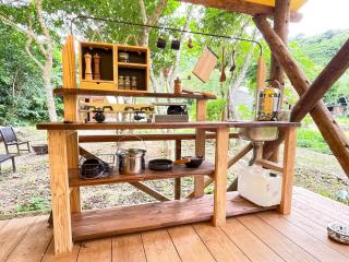 RAINBOW FOREST Permaculture filed - Vacation STAY 78984v - Ibaruma - 5