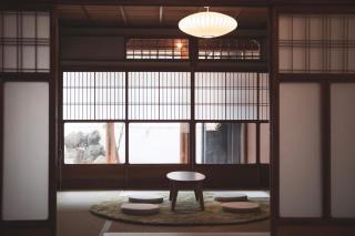 Modern Machiya | MIBU - Vacation STAY 13736v - Kyōto - 6