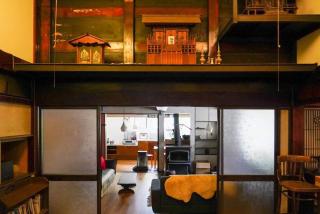 Arimaya - Vacation STAY 14255v - Mitsumata - 1