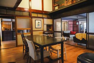 Arimaya - Vacation STAY 14255v - Mitsumata - 2