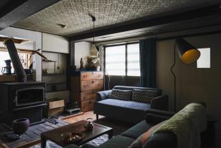 Arimaya - Vacation STAY 14255v - Mitsumata - 8