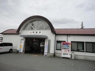Ise Myojo no Yado - Vacation STAY 12556 - - 9