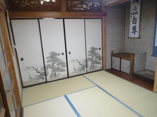 Ise Myojo no Yado - Vacation STAY 12556 - - 1