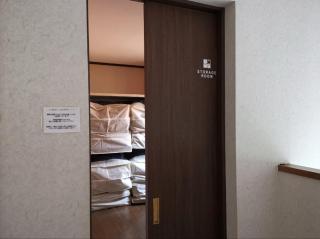 Ahouse - Vacation STAY 17245v - Takashima - 3