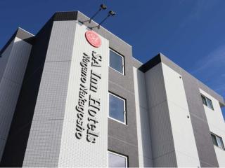 SA Inn Nagano Nakagosho - Vacation STAY 36105v - Nagano - 1