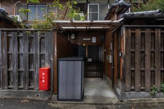 Shiki Homes | HIKARI - Vacation STAY 23900v - Kyoto - 6