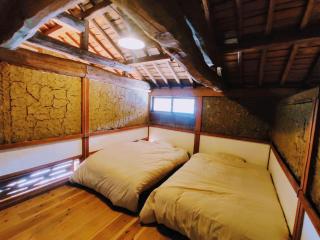 Kominkayado oniwa - Vacation STAY 33168v - Hasami - 8