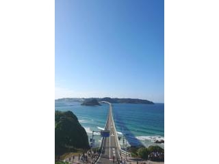 Pensione Shimado - Vacation STAY 37555v - 1