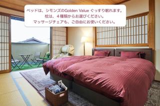 KOTO TEA HOUSE - Vacation STAY 12808 - 7