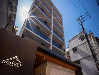 Nedoko Osaka Uesuto - Vacation STAY 12864 - 1