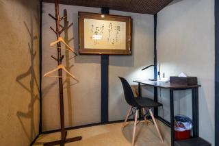 Shiki Homes | NATSU - Vacation STAY 30495v - Kyōto - 6