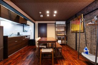 Shiki Homes | NATSU - Vacation STAY 30495v - Kyōto - 9