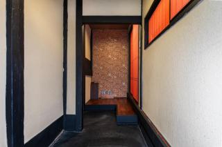 Shiki Homes | NATSU - Vacation STAY 30495v - Kyōto - 5