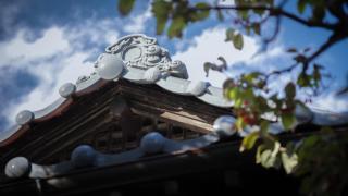 Maison d'hôtes KIRISIMIZU - Vacation STAY 40997v - Nagano - 7