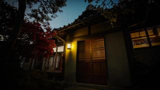 Maison d'hôtes KIRISIMIZU - Vacation STAY 40997v - Nagano - 8