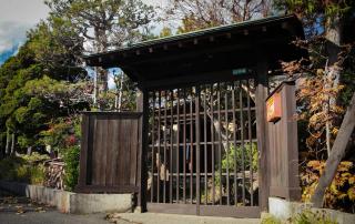 Maison d'hôtes KIRISIMIZU - Vacation STAY 40997v - Nagano - 9