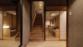 Shiki Homes | IKKŌ 9 - Vacation STAY 42369v - Kyoto - 4