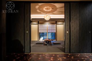 Kyoran-Shizutake House - Vacation STAY 31471v - 9