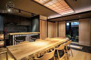 Kyoran-Shizutake House - Vacation STAY 31471v - Kyoto - 5
