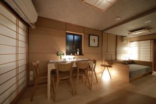 Shiki Homes | IKKŌ 10 - Vacation STAY 42423v - Kyoto - 7