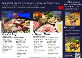 Villa Muse Okinawa- Vacation STAY 43816v - 4